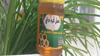 عسل آویشن کوهی
