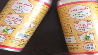 خرید داروی ضدکنه