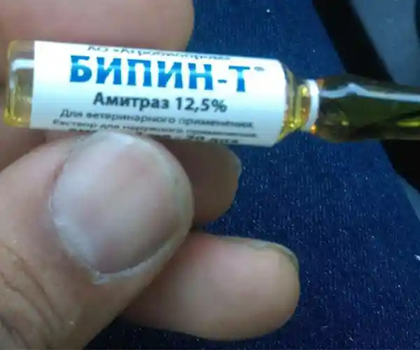  آمپول روسی