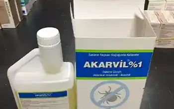 قیمت فلومترین