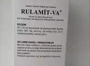 نوار کنه رولامیت