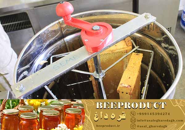 قیمت انواع اکستراکتور عسل با کیفیت