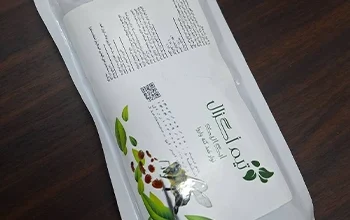 نوار کنه تیم اگزال