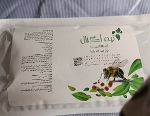 نوار کنه تیم اگزال