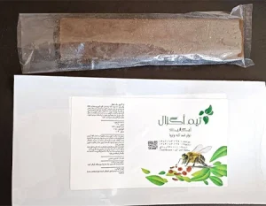 نوار کنه تیم اگزال