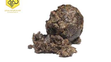 بره موم ارگانیک