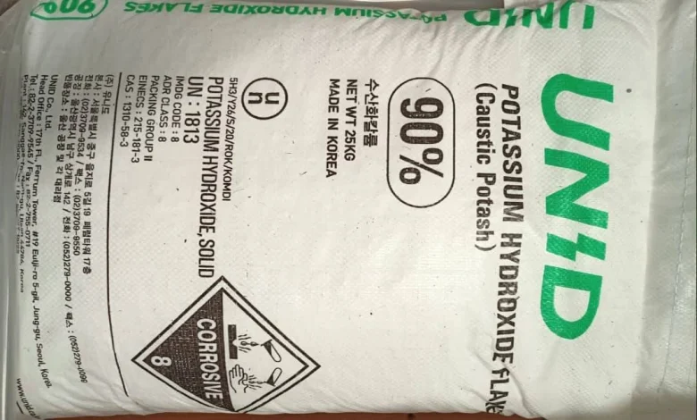 پتاسیم هیدروکساید